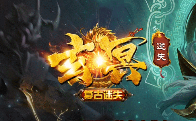 开发中·敬请期待