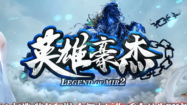 开发中·敬请期待