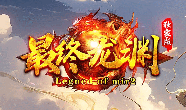 开发中·敬请期待